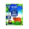 Cow's Pure Ghee, 13ml