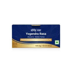 Yogendra Rasa, (Suvarna-Mukta Yukta) Tablets | 125 mg