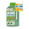 Ujjiyara Floor Cleaner Neem Pure - Long Lasting Freshness, 500ml (Buy 1 Get 1)